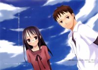 BUY NEW shinigami no ballad - 49513 Premium Anime Print Poster